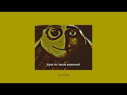Видео: 😎Энергичный speed up плейлист для самых лучших подписчиков😎 тг/вк плейлист