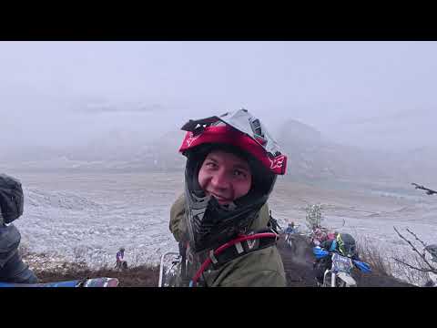 Видео: 2025.10.12 Эндуро гонка Еланда. День второй