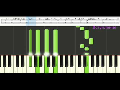 Видео: Тимур Темиров "Небо над землей" Видеоурок