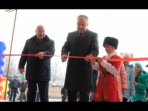 Видео: В селении Комгарон сегодня открыли дом культуры