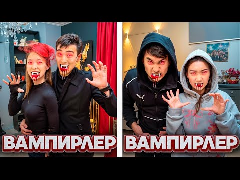 Видео: МАМА ПАПА ВАМПИР😱🧛🏻🧛🏻‍♀️ВАМПИРЛЕР ОТБАСЫ 🤣😍(🎥 МИНИ ФИЛЬМ)