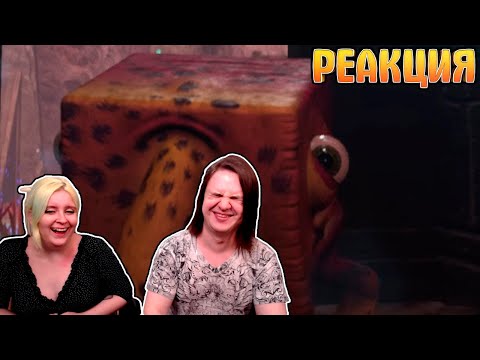 Видео: Бегу от трубы (кушаю всякое) | РЕАКЦИЯ НА @Valera Ghosther |