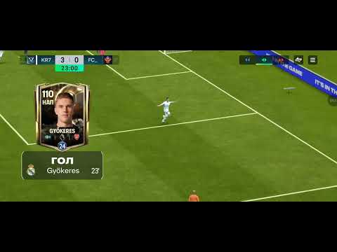 Видео: 22 октября 2025 г.