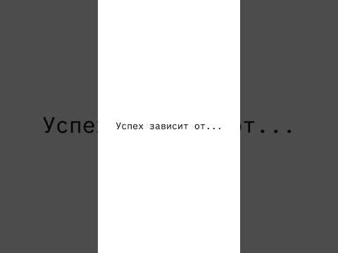 Видео: Калькулятор энергии. Я помогу определить куда утекает твоя энергия. Читай в шапке профиля.