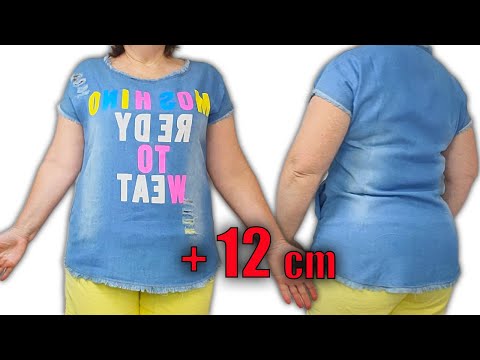 Видео: Хитрость шитья: как аккуратно расширить блузку