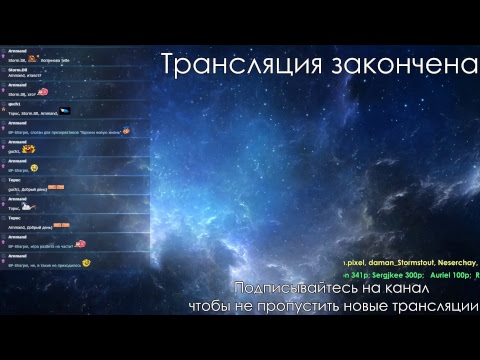 Видео: Imperium galactica (часть 2)