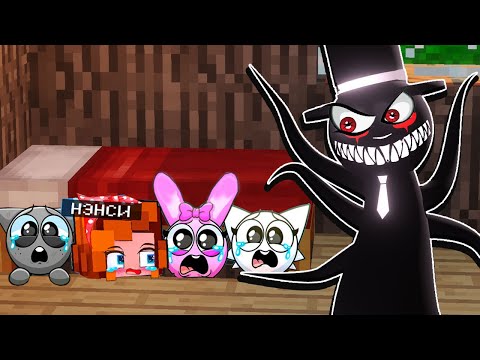 Видео: 😱 Я СПРЯТАЛАСЬ ПОД КРОВАТЬЮ от EXE СПРУНКИ В МАЙНКРАФТ