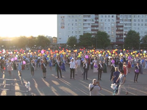 Видео: Выпускной вечер в Солигорске