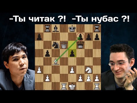 Видео: Читер или Нубас ?! Фабиано Каруана  - Уэсли Со 🏆 Кубок Синкфилда 2023 ♟ Шахматы