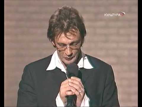 Видео: Домогаров - Романс