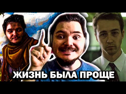 Видео: КРЕСТЬЯНЕ средневековья отдыхали больше, чем ТЫ — Маргинал