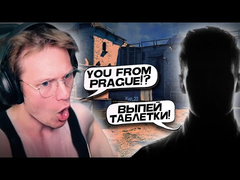 Видео: РЕЙЧЕЛ ПОЯСНЯЕТ БУРЖУЮ за ЖИТУХУ ПОСЛЕ СЛИТОЙ ИГРЫ - Конфликт пошёл не по плану! (CS2)