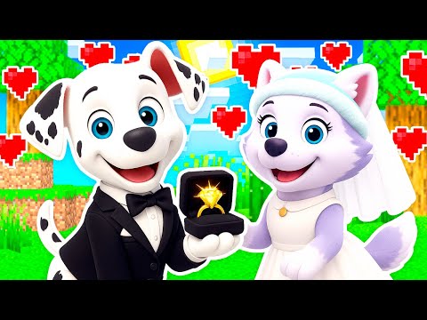 Видео: МАРШАЛ СДЕЛАЛ ПРЕДЛОЖЕНИЕ ЭВЕРЕСТ ЩЕНЯЧИЙ ПАТРУЛЬ в МАЙНКРАФТ PAW PATROL СВАДЬБА МУЛЬТИК