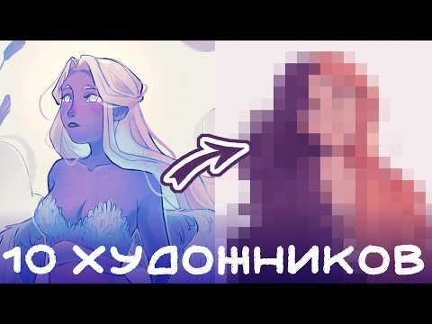 Видео: Сломанный планшет | Арт Челлендж + Speedpaint