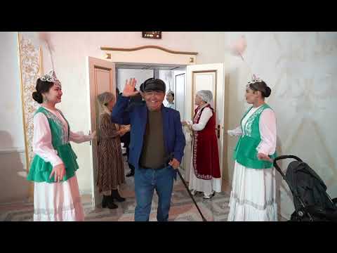 Видео: 02.12.2023 - Ұзату той - 1 бөлім