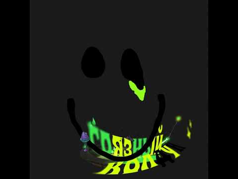 Видео: PLOHOYPAREN - Я читаю мысли