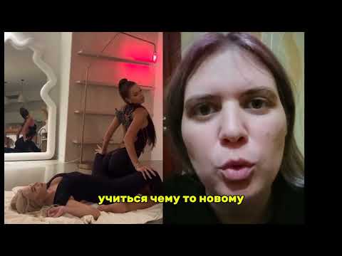 Видео: Я конечно извиняюсь