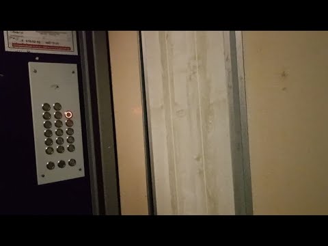 Видео: 📟Приказ в 3 ряда! Лифты КМЗ-1994 | Афонская 24к3