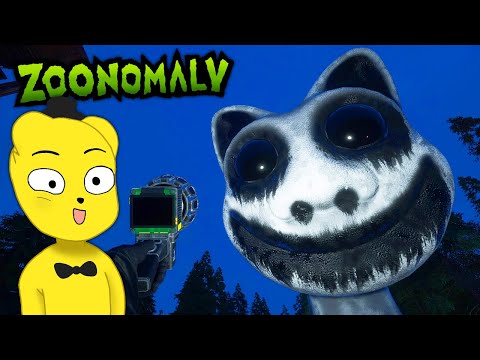 Видео: Не Трогай Этих Котят 🐱 Zoonomaly