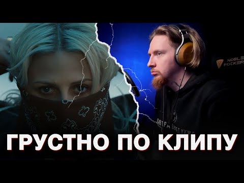 Видео: НЮБЕРГ смотрит Linkin Park - Up from the bottom