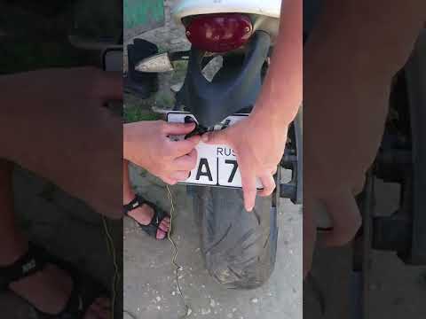 Видео: не читаемый номер на мото