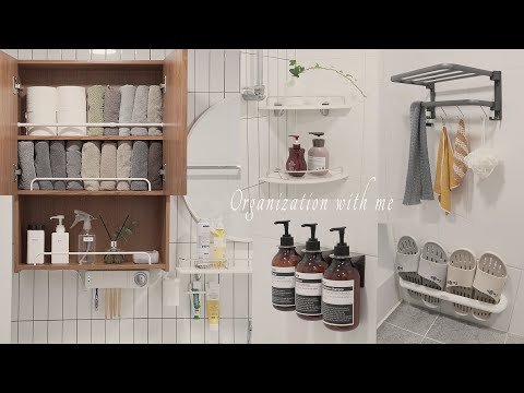 Видео: 🚿18 вещей, которые упростят уборку ванной комнаты / Советы по организации пространства в ванной