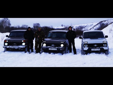 Видео: КАКУЮ НИВУ ВЫБРАТЬ ДЛИННУЮ 2131 ИЛИ КОРОТКУЮ 2121 OFF-ROAD ПО СНЕГУ