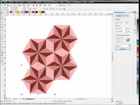 Видео: Уроки CorelDRAW: создание узоров с помощью тесселляции