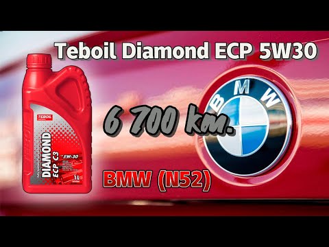 Видео: Teboil Diamond ECP 5w30 C3 (отработка из непонятного BMW N52, 6 700 км.)