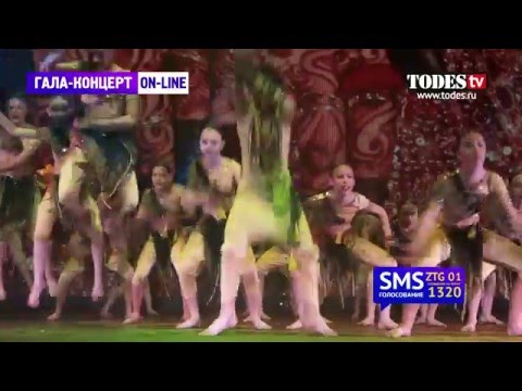 Видео: ГАЛА-КОНЦЕРТ ВЫСШАЯ ЛИГА ЮНИОРЫ, Вавилова, 25 группа, "Индия"