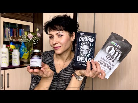 Видео: ОЧЕНЬ БОЛЬШАЯ РАСПАКОВКА!!! ТРИ ПОСЫЛКИ! БАДы ДЛЯ МОЛОДОСТИ/EcoMia