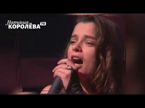 Видео: Наташа Королева - Голубой топаз (live) клуб Мадам Софи 1995 г.