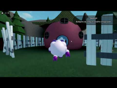 Видео: Смешарики.EXE: Тайна Кроша глава 2 роблокс @smeshariki.shorts @kikorikilive @amreg01