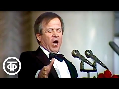 Видео: Юрий Богатиков "А если повезет" (1987)