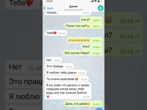 Видео: Отомстила Лера вместе с ЛП😏😏