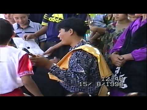 Видео: Дастанбаевтар шаңырағы Беташар | 1998-жыл | Соркөл ауылы