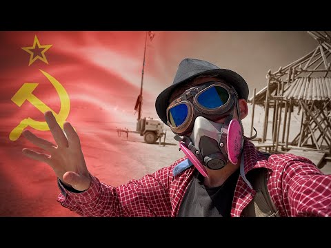 Видео: Я ПОЗНАЛ КОММУНИЗМ