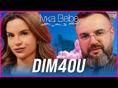 Видео: DIM4OU: Приключих с улицата, когато....