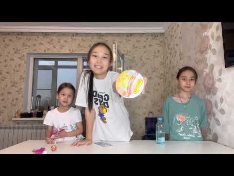 Видео: БУТЫЛКАНЫ ТҰРҒЫЗЫП СЫЙЛЫҚ ҰТ | ЧЕЛЛЕНДЖ | ФАТИМА НЕГЕ ЖЫЛАДЫ?😭