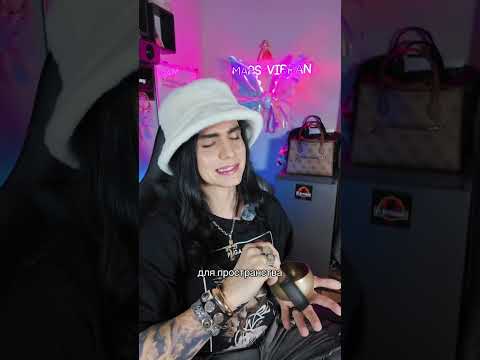 Видео: Они просили передай ей СЕЙЧАС ❗️