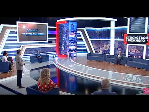 Видео: ЖИТТЯ ЗА "ДИТЯЧІ" ГРОШІ | Стосується кожного
