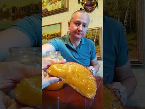 Видео: Целебный. Дачный мёд цветочный, экологически чистый, очень вкусный. Пчёлки дачные.