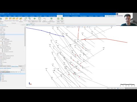 Видео: Решение геомеханических задач в ГГИС Micromine