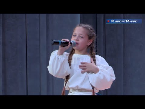 Видео: Юные таланты покоряли сцену на фестивале эстрадной песни «Доброе утро»