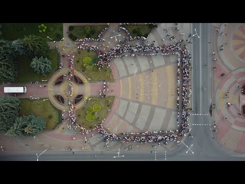 Видео: Выпуск 2021