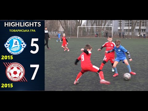 Видео: HIGHLIGHTS | ДАФ Дніпро 2015 vs АФК Кривбас 2015 | 27-03-2025