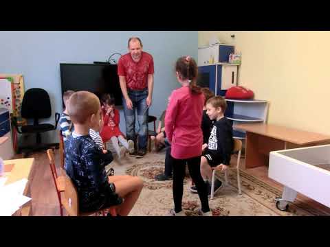 Видео: Групповой сбор: выбор игры и игра "ветер дует на того...."