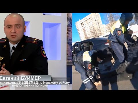 Видео: #12 | ПОБЕДА!!! ДЕЛО ПРОТИВ ВОДИТЕЛЯ ПО Ч.1 СТ.19.3 КОАП РФ (НЕПОВИНОВЕНИЕ) «РАЗВАЛЕНО»!@TDG78