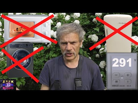 Видео: Реле напряжения RBUZ в деле