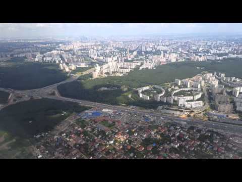 Видео: Посадка во Внуково